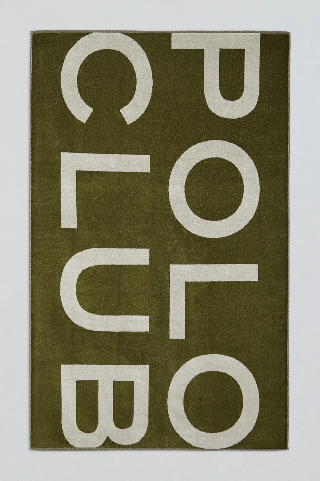 Polo Club Accessoires|Accessoires*Serviette éponge verte Antibes avec logo Vert mousse